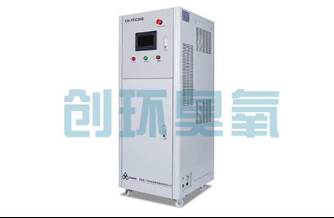 虹口高密度养虾水质恶化怎么救?臭氧发生器降解氨氮与亚硝酸盐实操步骤